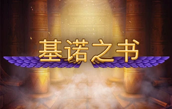 爱游戏全站app官方网站
